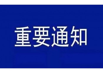 電影流浪地球2和哪家出品方簽更安全靠譜，實力z強？