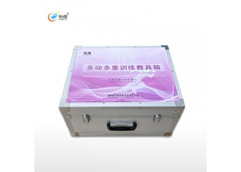 多動多重訓練教箱具融合資源教室-創(chuàng)煜廠家直供