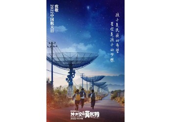 外太空的莫扎特怎么投資？怎么確認份額真實性？收益公開透明嗎？