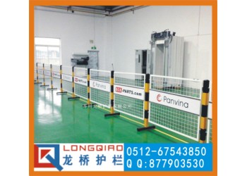 訂制蘇州電力護(hù)欄 電廠檢修防護(hù)欄 雙面LOGO板可移動 龍橋