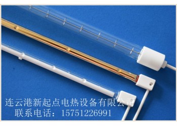 鹵素石英加熱扥管——新起點.輻射加熱，功率高，熱效率高