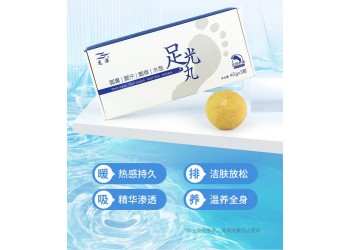 【足浴腳氣藥包】腳氣 藥包批發(fā)、促銷價格、產(chǎn)地貨源