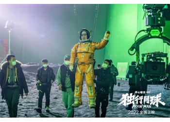 獨行月球投資成本多少？多少票房回本？起投門檻多少？
