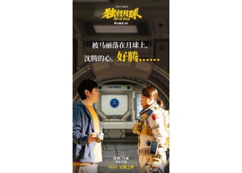 獨行月球投資怎么辨別渠道的真假？怎么確認項目真實性？