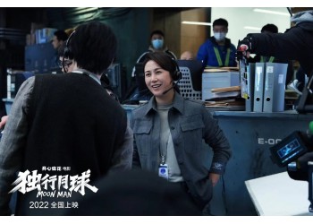 獨(dú)行月球預(yù)測票房多少？投資收益空間大嗎？