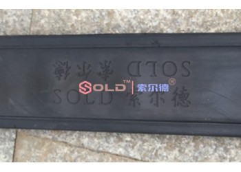 大理格雷母線公司_武漢索爾德測(cè)控