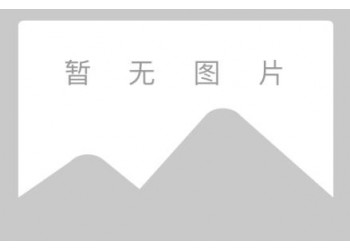 工業(yè)電導(dǎo)率儀 工業(yè)電導(dǎo)率儀 工業(yè)電導(dǎo)率儀