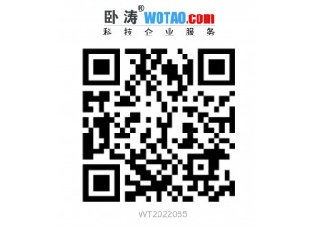 申報2022年北流市自治區家庭農場示范縣創建項目的條件、時間