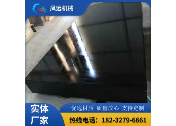 花崗石檢測(cè)工作臺(tái) 大理石檢驗(yàn)平臺(tái)