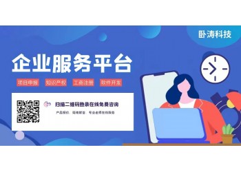 認定西安市2023年市級科技企業孵化器有哪些獎勵？