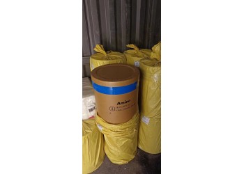 山東銷(xiāo)售白胺灰胺 間苯二胺