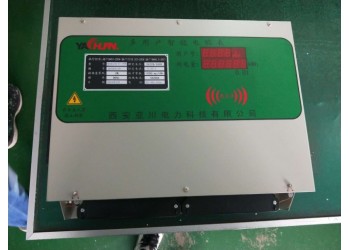 DDSH1292-K1-12DK預(yù)付費多用戶電表12戶