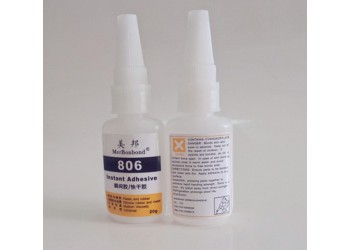 ABS粘鋁合金用什么膠水？ABS粘鋁合金膠水