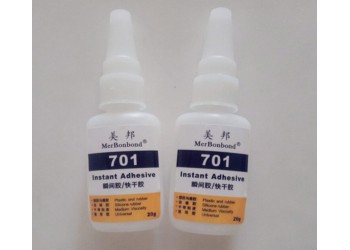 橡膠粘PVC用什么膠水？橡膠粘PVC膠水