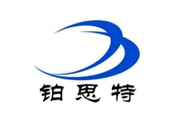 鞏義鉑思特膠磷礦浮選設備，膠磷礦選礦捕收劑，膠磷礦提純方法