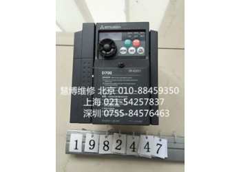 三菱驅(qū)動器MR-J2-M維修廠家售后檢測點