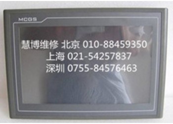 昆侖通態(tài)TPC7062TD觸摸屏維修售后點