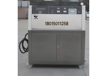衡水產(chǎn)地供應紫外光老化試驗箱/紫外光加速耐候試驗機?