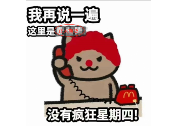 國際B2B怎么這么難做？做主賬戶怎么收預留？