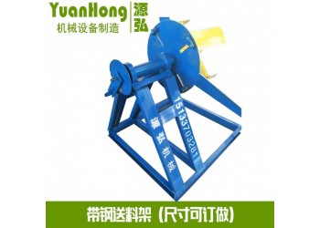 全自動帶鋼收卷機(jī)A象眼全自動帶鋼收卷機(jī)美觀大方