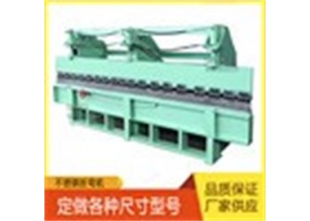 數(shù)控中厚板開(kāi)平機(jī)A宗莊數(shù)控中厚板開(kāi)平機(jī)調(diào)試