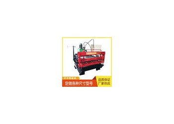 數(shù)控中厚板開(kāi)平機(jī)A寇莊數(shù)控中厚板開(kāi)平機(jī)靈活可靠