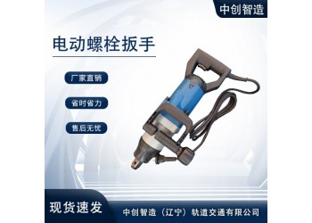 中創(chuàng)智造DB-24型電動松緊機多種品質(zhì)保障養(yǎng)路設(shè)備