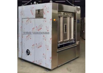海獅醫(yī)用隔離式洗衣機BW300隔離式洗衣機