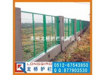 江蘇圍網(wǎng) 網(wǎng)片 護(hù)欄網(wǎng) 鋼絲網(wǎng) 鐵絲網(wǎng) 場地隔離網(wǎng)