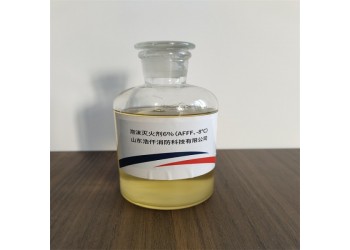 環保型水成膜泡沫滅火劑3%（AFFF、-20℃） 6%