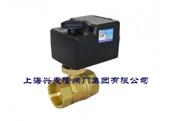 興麥隆電動球閥，電動調(diào)節(jié)球閥