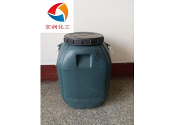 有機(jī)硅改性苯丙乳液石材改色乳液