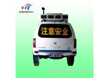 太陽(yáng)能仿真警車標(biāo)志 模擬警車標(biāo)志牌 led交通設(shè)施廠家