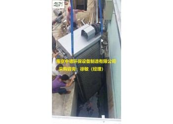 GSHZ回轉(zhuǎn)式格柵除污機(jī)用途及技術(shù)性能描述 ；機(jī)械格柵選型