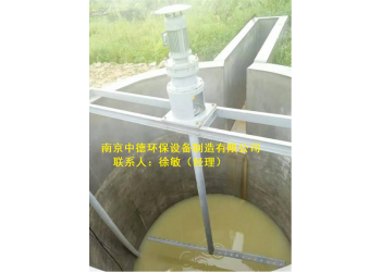 加藥攪拌機(jī)用途及性能結(jié)構(gòu)；立軸式槳葉攪拌機(jī)怎么選型安裝