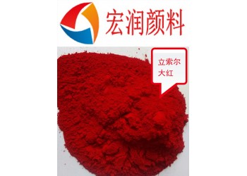 3144立索爾大紅R家具修補(bǔ)漆顏料