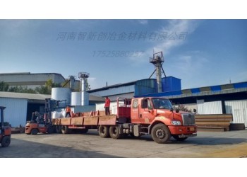 河南新創(chuàng)廠家供安陽電焊條藥皮輔料Fesi75研磨硅鐵粉?