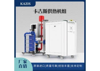 導(dǎo)致天然氣鍋爐氣體泄漏的原因及解決辦法