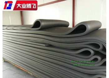 廠家生產(chǎn)大業(yè)騰飛防塵防水泡棉