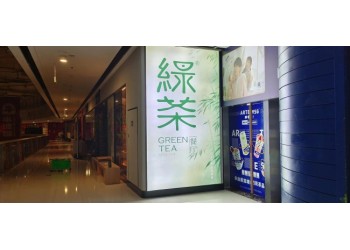 廣西門頭招牌發光字定制安裝，戶外軟膜燈箱制作廠家