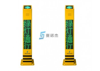 行人過(guò)街語(yǔ)音提示柱 賽諾杰語(yǔ)音提示樁