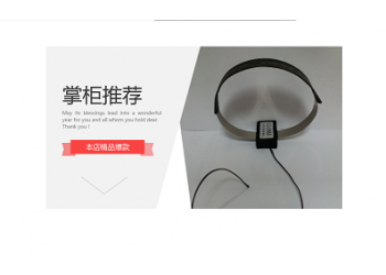 SW-600CT無源無線測(cè)溫發(fā)射