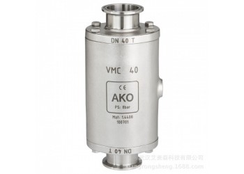 德國(guó)AKO VMC氣動(dòng)管囊閥-卡箍連接