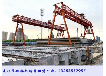 云南紅河龍門吊租賃廠家提梁機優(yōu)勢