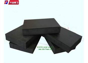 廠家生產(chǎn)大業(yè)騰飛耐腐蝕保溫防潮海綿