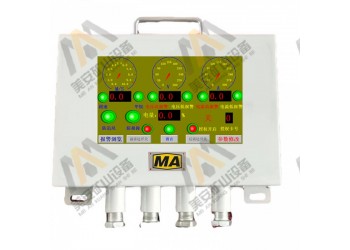 煤礦用電機(jī)車綜合保護(hù)控制裝置