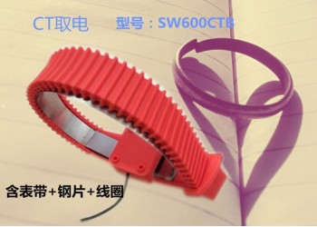 SW-600CTB無線測(cè)溫發(fā)射模塊