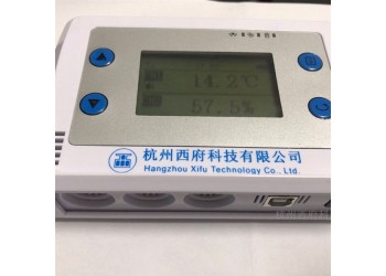 高精度液氮溫度記錄儀為液氮運(yùn)輸提供有效的依據(jù)