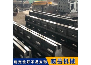 定做單槽T型槽地軌 地槽鐵廠家 按需定制