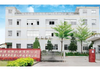 非標(biāo)自動(dòng)化設(shè)備工業(yè)機(jī)器人智能機(jī)械